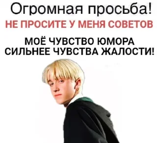 🥴