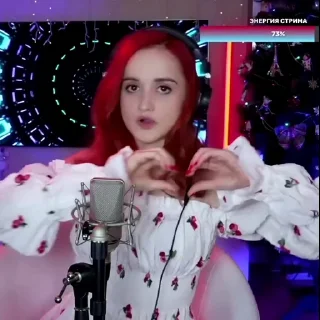 ❤️