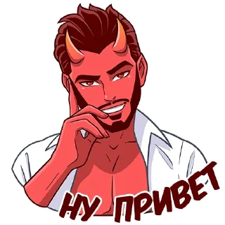 ✌