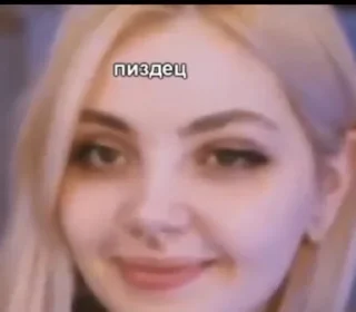 🤷‍♀️