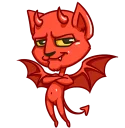 😈