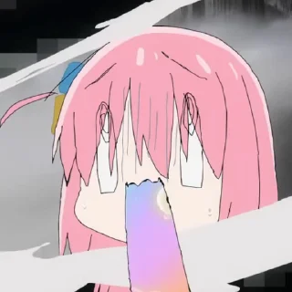😨