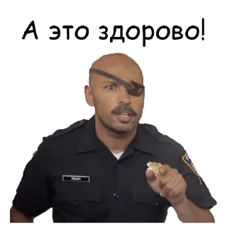 👍