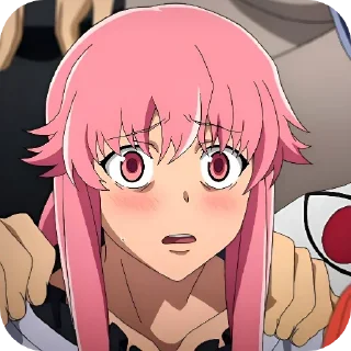 😨