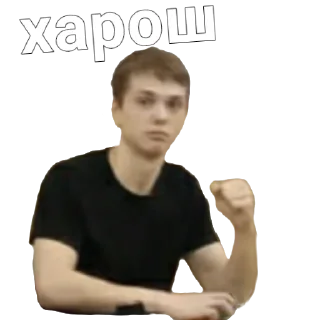 💪
