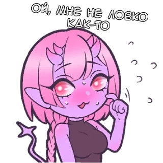 Вомит - @tg_sticks
