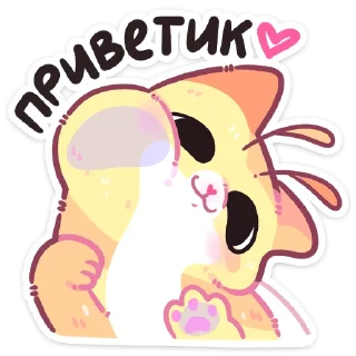 Мёдик :: @stickroom