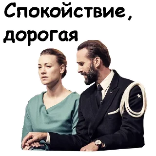 😏