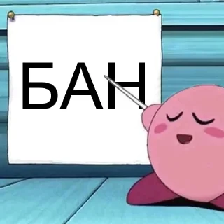 👨‍🏫