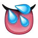 👅