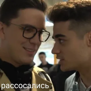 🤫