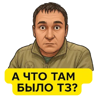 🤥