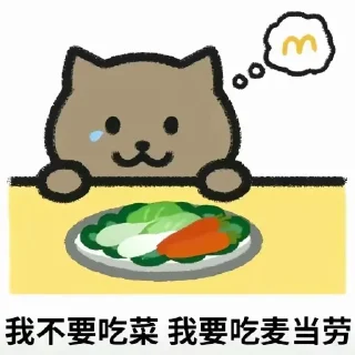 代开会员表情频道👉 @xz331 @xz881