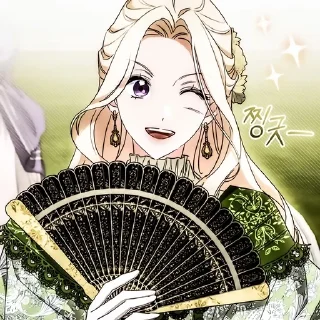 ☂