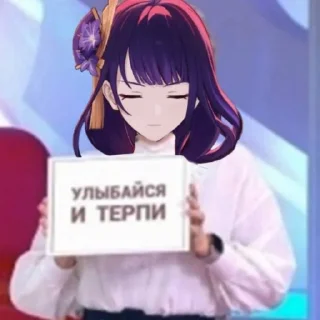 😇