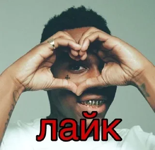 ❤️