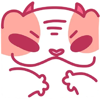 😈