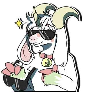 😎