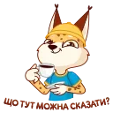 ☕️