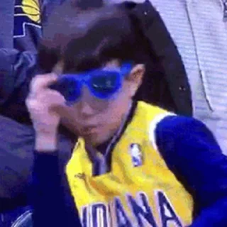 😎