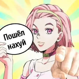😉