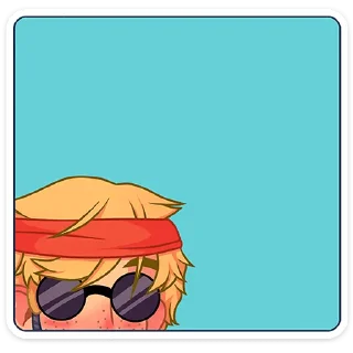 😎