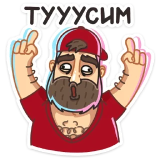 🥳