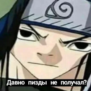 🥴
