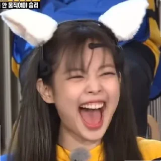 😆