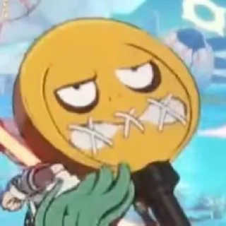 😠