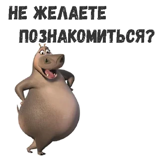 😜