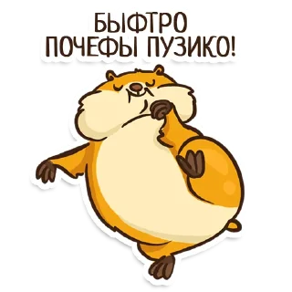 😌
