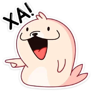😀