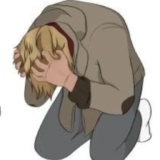 😰