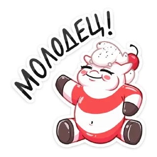 👍