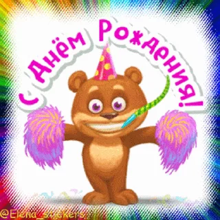 🎂