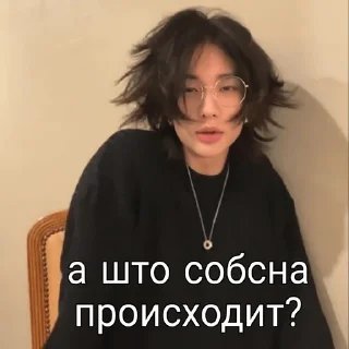 🫤