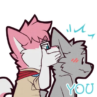 😗