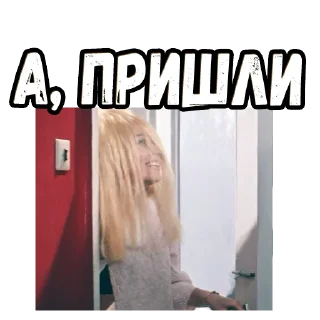 😄