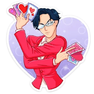 ❤️