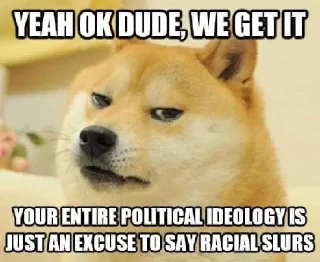 😒