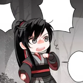 😳
