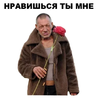 😣