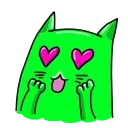 😺