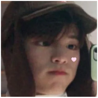 🥺