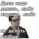 😎