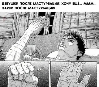 ✊