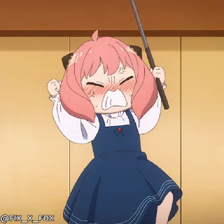 😡