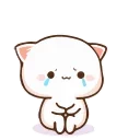 😭
