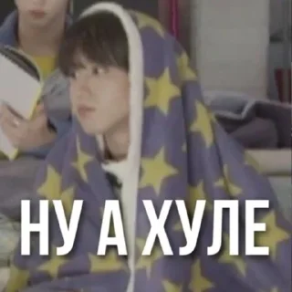 😔